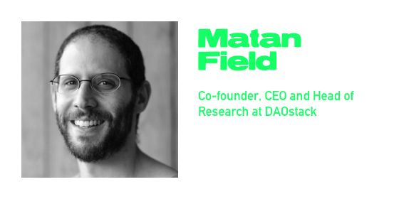 Matan Field